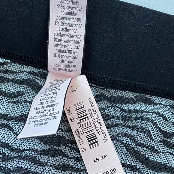 Victoria Secret Animal Print Shear High-Leg Cheeky Tanga Echancre Pantie Sz XS - Picture 4 of 5